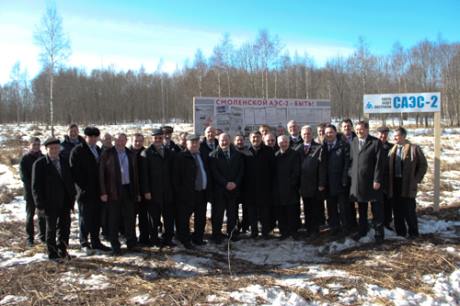 Smolensk_II_site_Feb_14_(Smolensk_NPP)_460x306 Smolensk_II_site_Feb_14_(Smolensk_NPP)_460x306